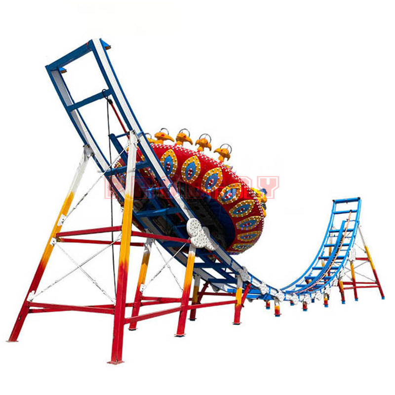 Flying UFO Ride
