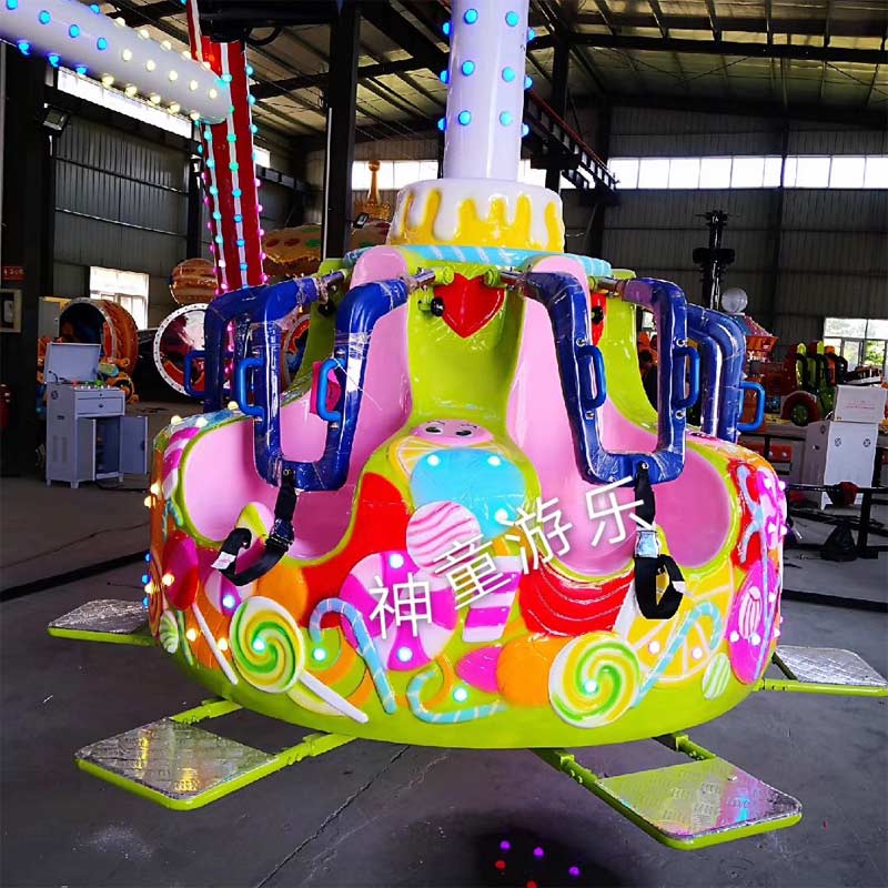 Candy Pendulum Ride