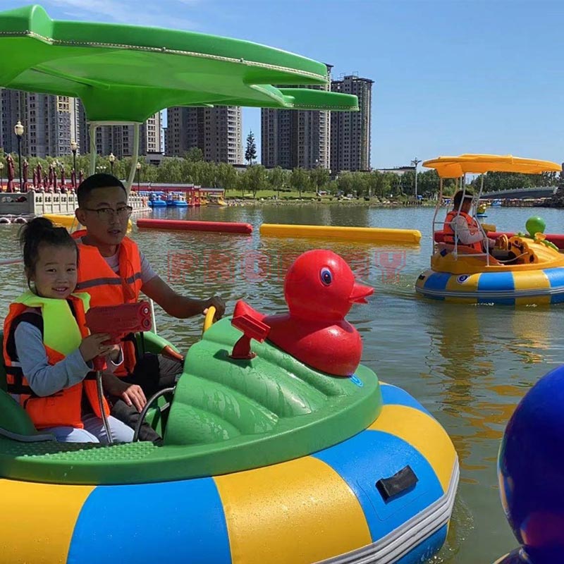 Water Bumper Car