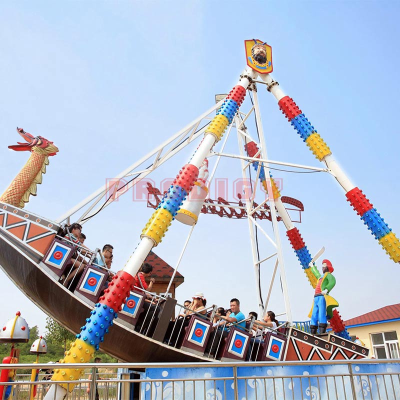 32P Pirate Ship Ride