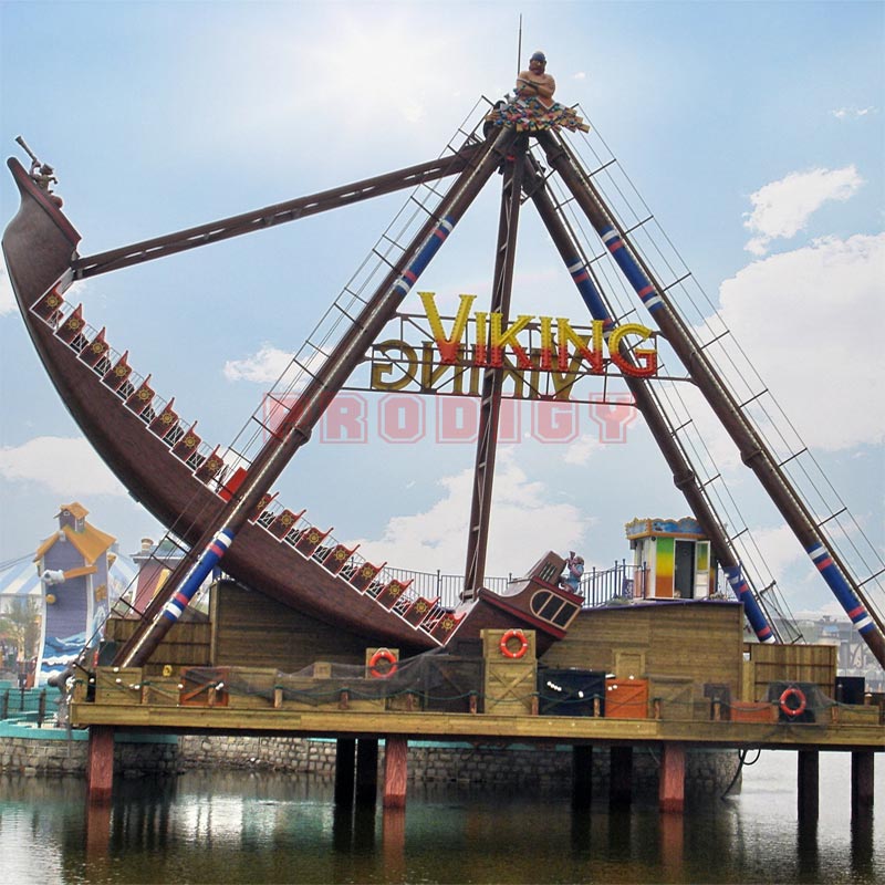 40P Pirate Ship Ride