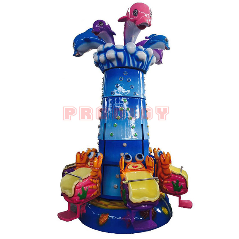 Children Rotating Tower