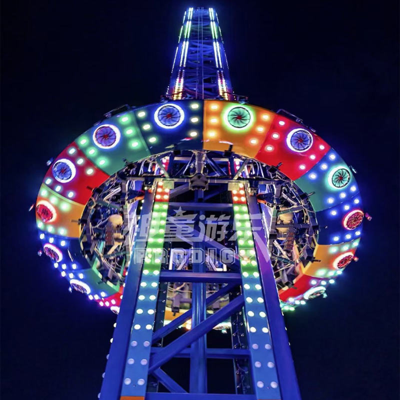 25m free fall rotating tower rides