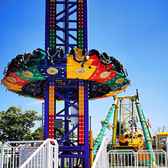 New Drop Tower & Amusement Rides